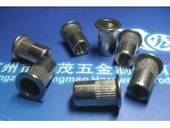 供應全鐵鉚螺母/不銹鋼平頭鉚螺母GB/T17880.1-1999_五金、工具_世界工廠網中國產品信息庫