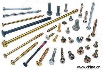 碳鋼鍍鎳電子螺絲 精密小螺絲與機電螺絲的價格、廠家及五金配件綜述