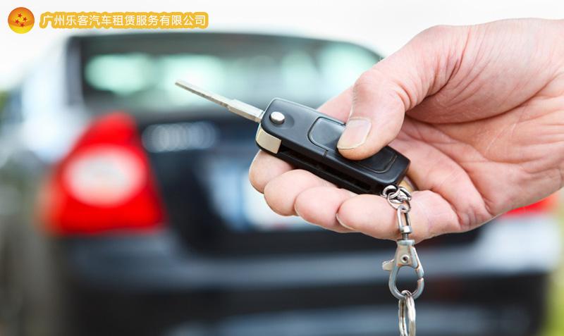 2017車市展望 '以租代購'開啟購車新時代，廣州汽車租賃引領(lǐng)風(fēng)潮