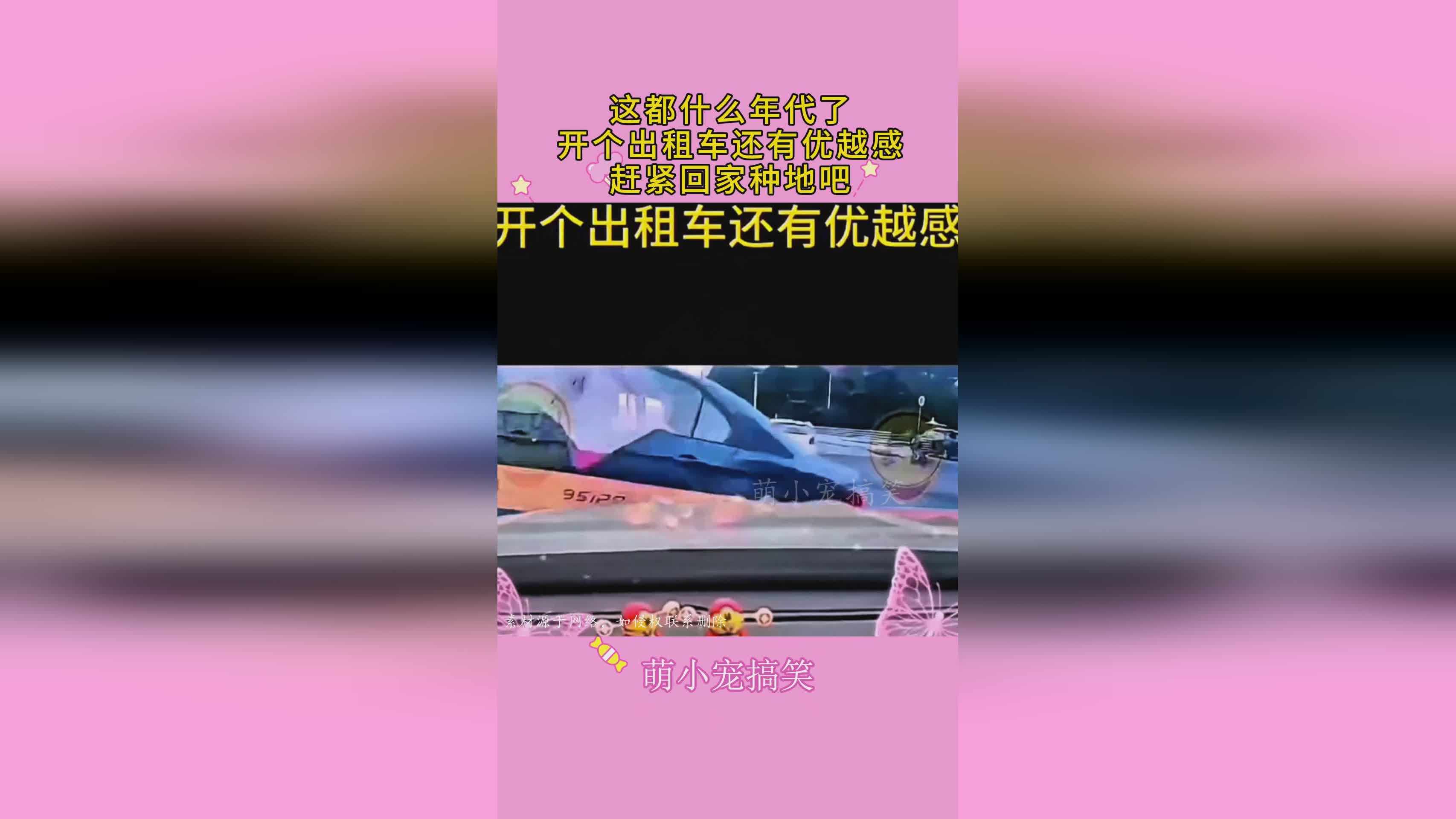 新能源汽車產業(yè)雙城記 蔚來生產基地落子滁州，小鵬廣州工廠正式投產